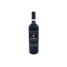 La Bottaia Aglianico del Vulture DOC (6 Flaschen) - 30,15 € / 1 Liter